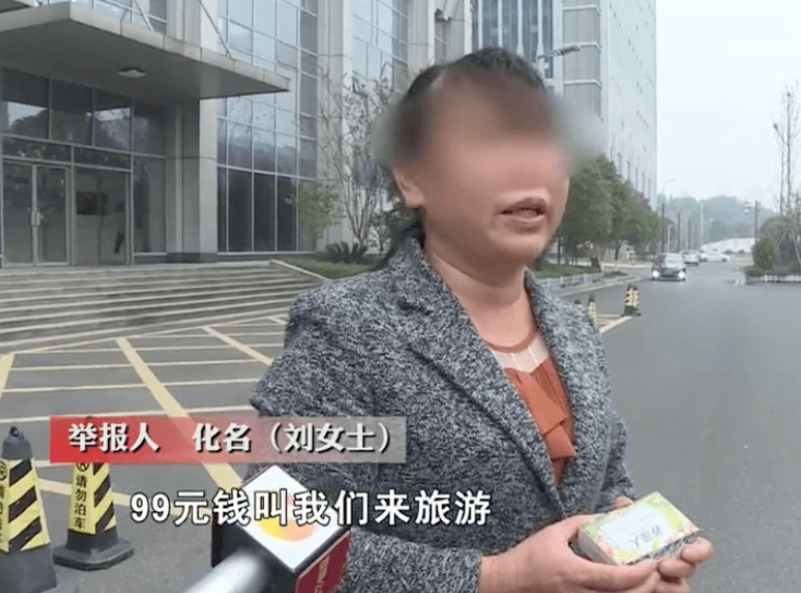 克罗地亚足球联赛
_99元豪华游克罗地亚足球联赛
,被骗到内裤不剩