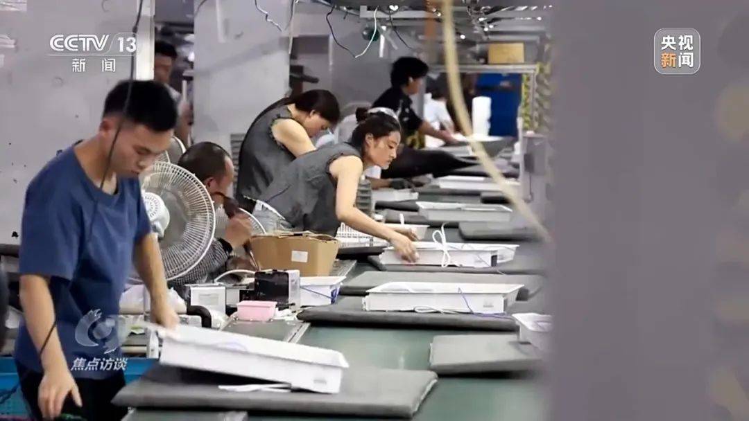秘鲁乙组联赛
_又一款中国“神器”秘鲁乙组联赛
,在海外卖爆了!