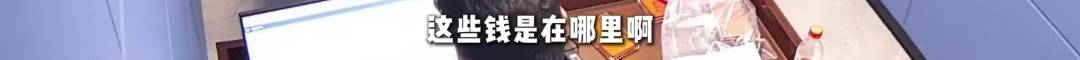 智利乙组联赛
_百万工程设备 竟被“搬家式盗窃”智利乙组联赛
?