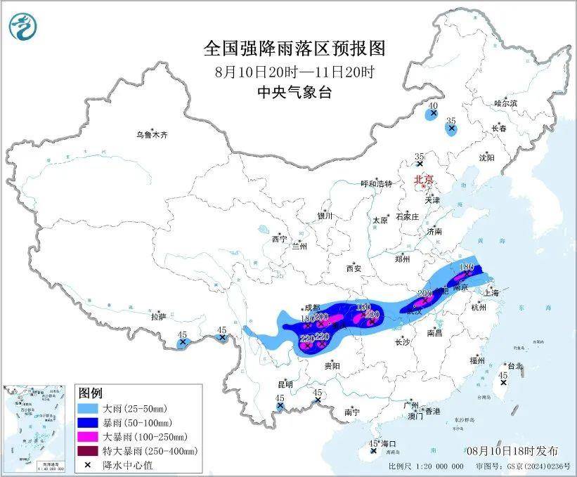 怎么申请皇冠信用盘代理
_多预警齐发怎么申请皇冠信用盘代理
!大暴雨、特大暴雨要来了