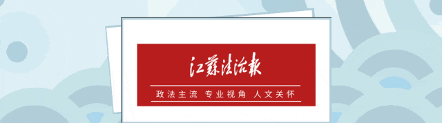 皇冠皇冠足球平台
_涉嫌严重违法皇冠皇冠足球平台
,朱林被查