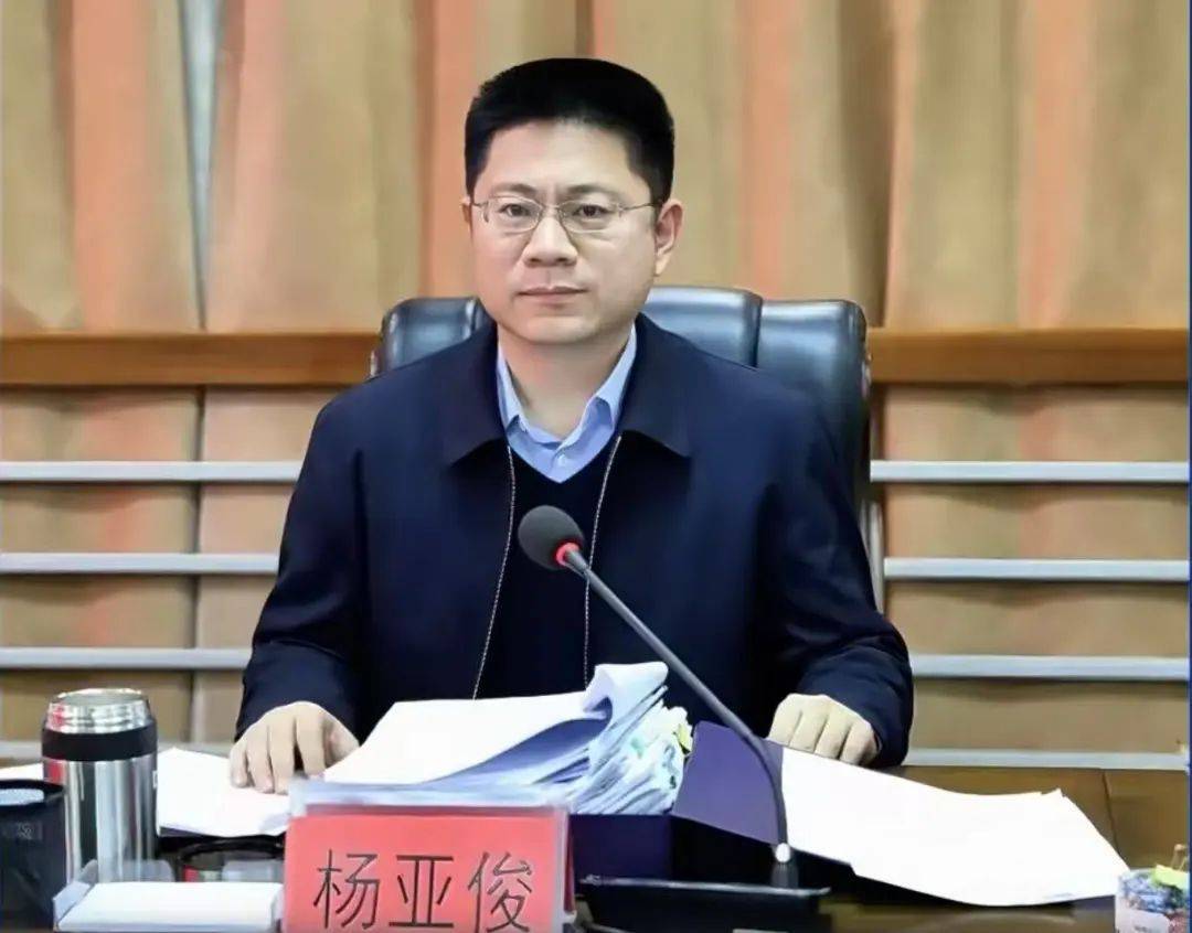 皇冠信用网怎么代理
_广西通报:杨亚俊道德败坏皇冠信用网怎么代理
,毫无纪法底线