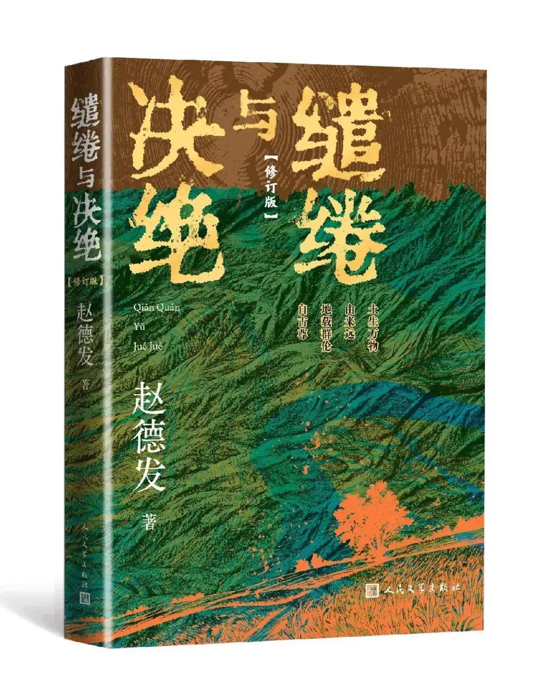 皇冠信用网代理出租
_杨幂隔空喊话姚晨:姐皇冠信用网代理出租
,这爹你也熟,帮俺评评理!观众直呼:倪大红的“作妖爹”演技简直封神