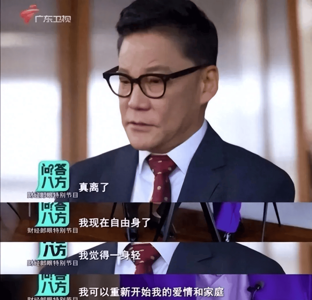 法国甲组联赛_当当网创始人李国庆大婚法国甲组联赛,张朝阳俞敏洪等名人到场祝福