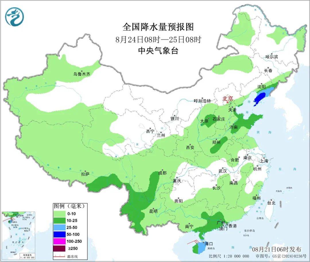 皇冠信用網开户_高温还要持续多久皇冠信用網开户?临朐最新天气预报→