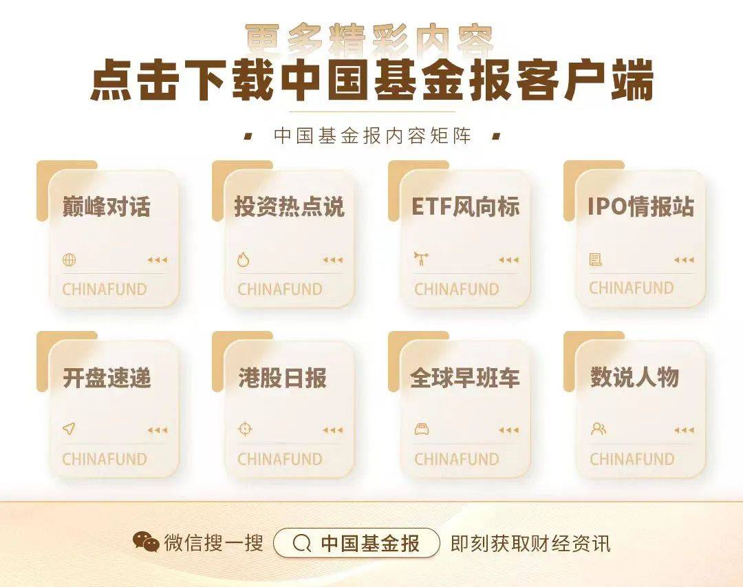 皇冠信用網会员注册网址
_688228皇冠信用網会员注册网址
,重大资产重组