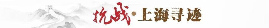 皇冠信用網代理
_“我一直忘掉我并不是中国人”皇冠信用網代理
,美国女记者去世前,把所有遗产留给朱德