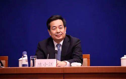 土耳其甲组联赛
_三名中央委员土耳其甲组联赛
,职务有变动