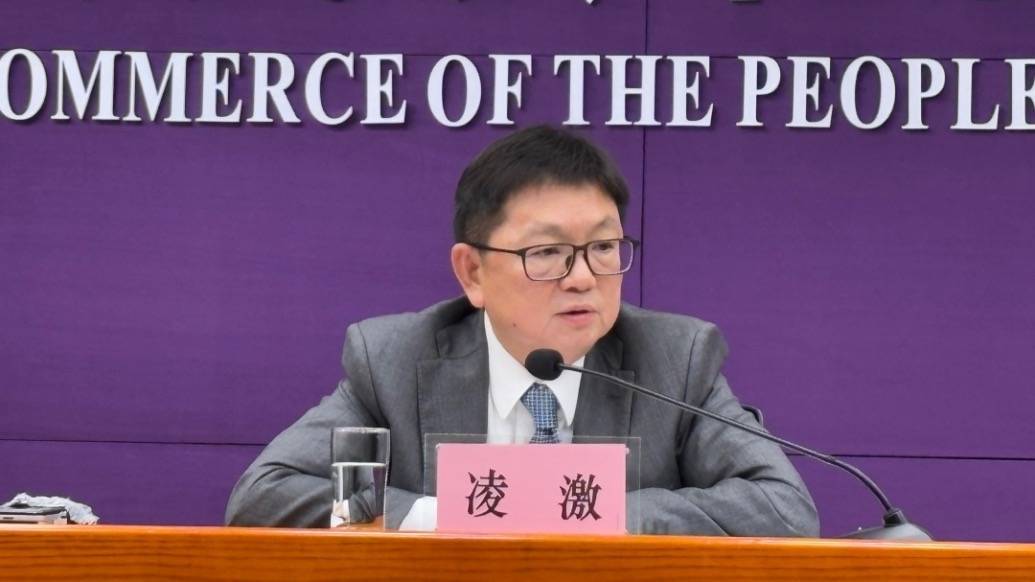 普雷斯顿vs威斯汉姆
_商务部:考虑在天津峰会后马上派出代表团赴俄罗斯参加上合组织经贸部长第二十四次会议