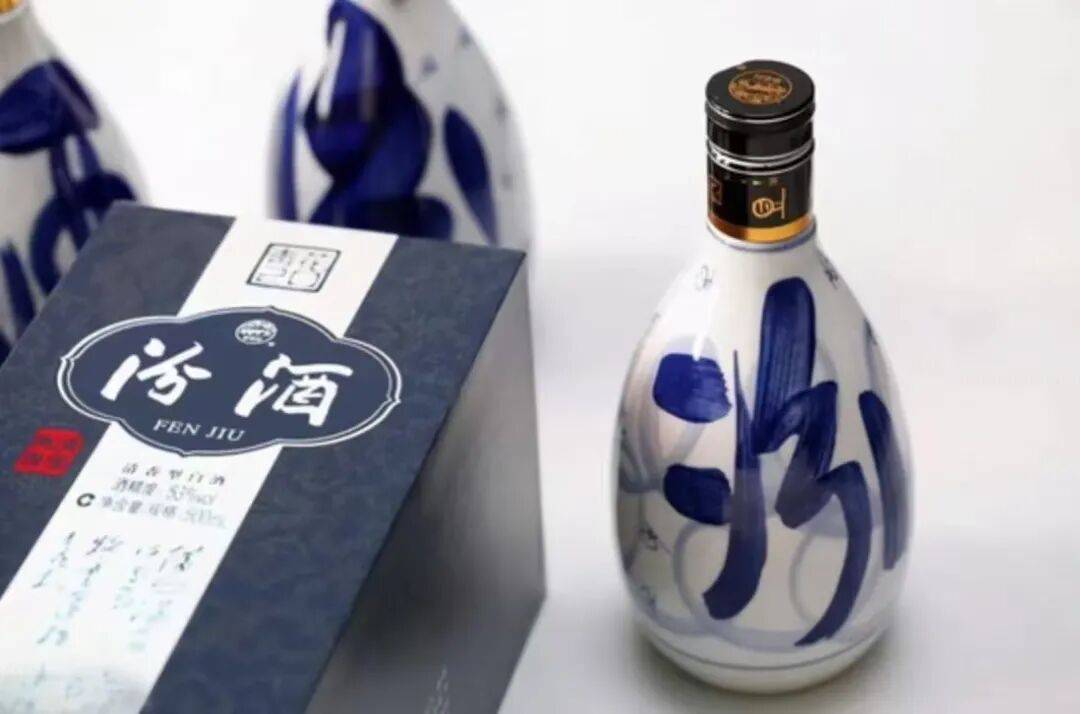 世界杯足球赛程_山西汾酒:132亿存货压力大不大世界杯足球赛程?