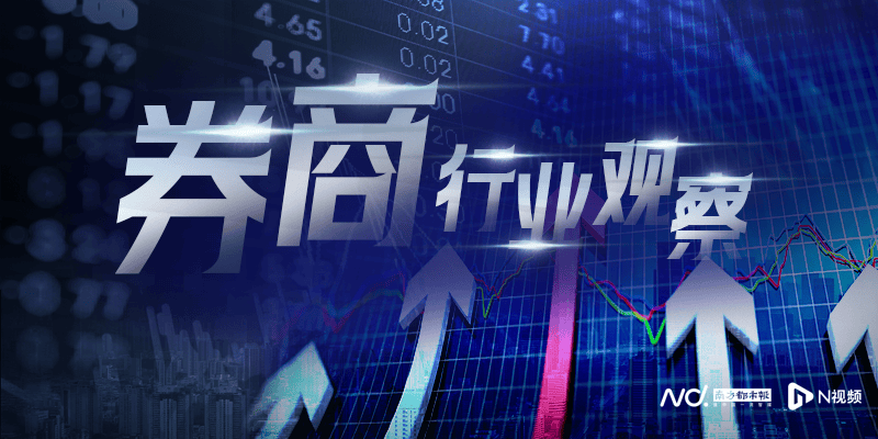 慕尼黑1860 vs斯图加特青年队_A股连日巨幅调整慕尼黑1860 vs斯图加特青年队,后续行情如何演绎?券商研判