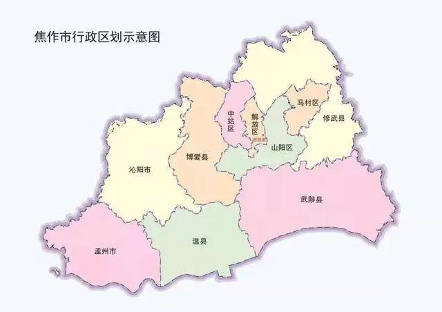 意大利vs爱沙尼亚比分_河南焦作市长意大利vs爱沙尼亚比分,8天暗访9次