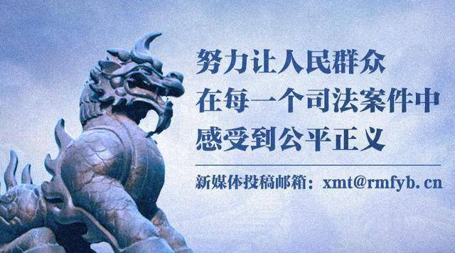 那不勒斯(女)vVs 帕尔马(女)_山东济宁中院信访处处长宋汝庆:以慧心、恒心、匠心赢得群众的认可