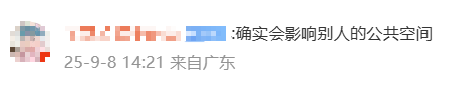 德哈法vs瓦斯尔杜拜_广东一对夫妻称租房期间生娃后“被要求强制搬离”德哈法vs瓦斯尔杜拜,平台回应