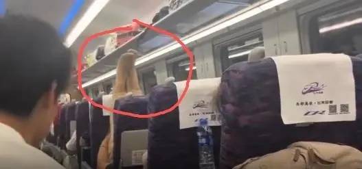 事发上海至兰州列车!一女子行为不雅?官方回应:情况属实皇冠賬號註冊,曾多次进行劝阻,详情披露 | 皇冠賬號註冊