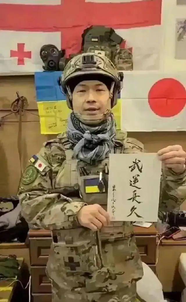 离谱皇冠账号申请!俄罗斯把日本雇佣兵俘虏关笼子里游街示众?和中国有关系? | 皇冠账号申请