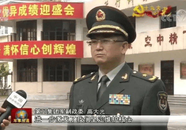 西班牙甲组联赛 | 4名将领被罢免人大代表西班牙甲组联赛,含上将王春宁