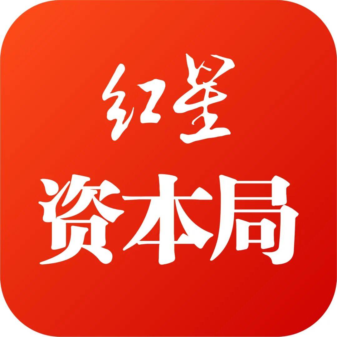 克罗地亚足球联赛 | 餐厅预制菜需要明示克罗地亚足球联赛!国标草案已过审即将公开征求意见
