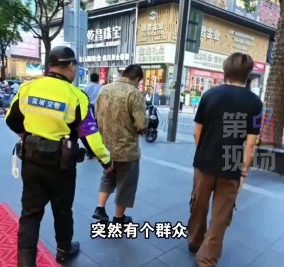 冰岛超级联赛_深圳市民捡到2267.83克巨型金条冰岛超级联赛,已交还失主!网友:巧克力我都不敢买这么大的