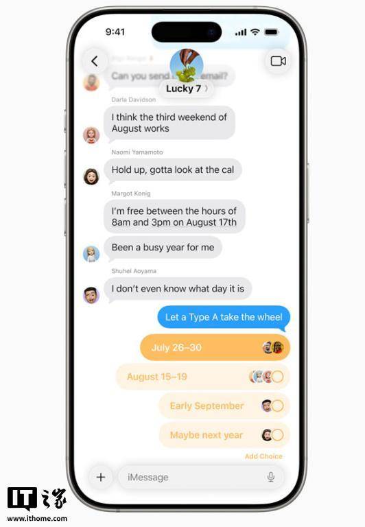 联赛杯(在美国和加拿大)_苹果 iOS 26 正式版推送:全新液态玻璃设计、AI 功能改进
