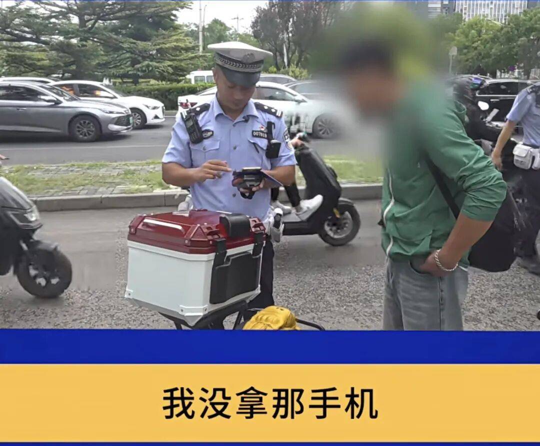 皇冠信用網如何开户_“你明白吗?”北京街头一驾驶员连怼交警皇冠信用網如何开户!交警:我不明白