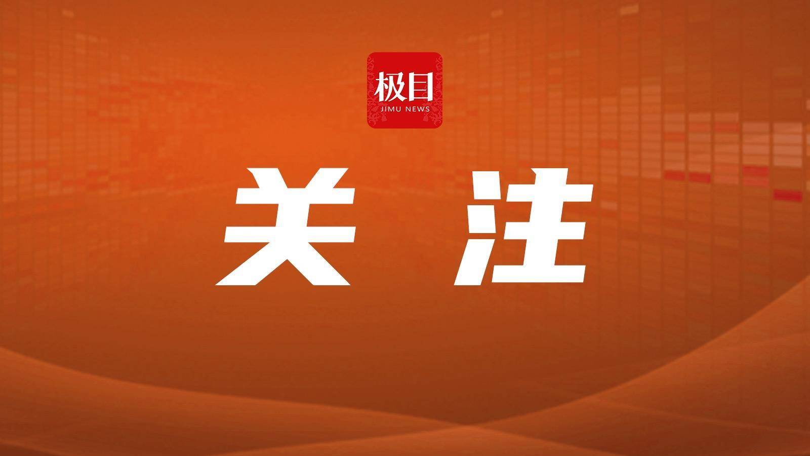 皇冠信用盘占成代理_66岁女子池塘洗拖把溺亡皇冠信用盘占成代理,家属向村委会索赔57万元,法院判了
