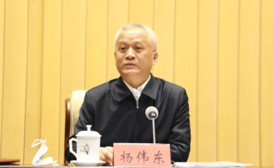 皇冠信用網账号_因工作变动皇冠信用網账号,杨伟东辞去内蒙古自治区政协副主席职务
